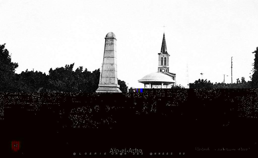 Ain El Arba - Kiosque.jpg